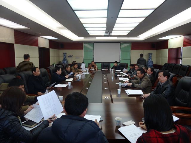 會(huì)議現(xiàn)場(chǎng)