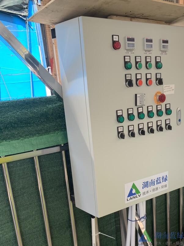 長沙某食品廠污水處理工程項目圖